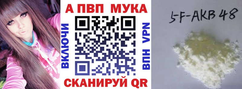 Сколько стоит Дигора А ПВП  ГАШИШ  COCAIN 