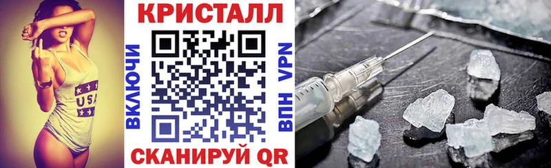 Амфетамин Розовый  маркетплейс клад  Дигора 