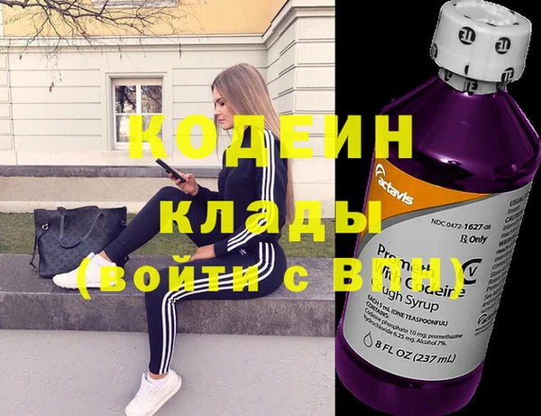прущая мука Вязники