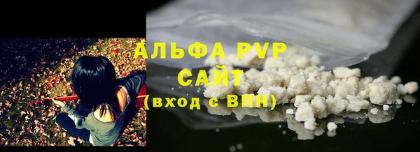 ПСИЛОЦИБИНОВЫЕ ГРИБЫ Волоколамск