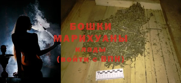 ALPHA-PVP Волосово