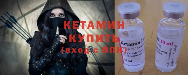 прущая мука Вязники