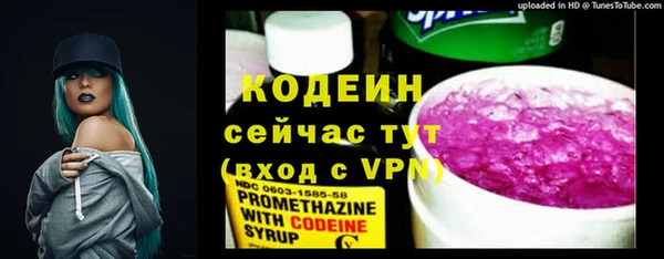 сатива Володарск