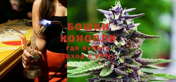кокаин Дмитриев