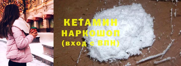 тгк Вяземский
