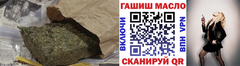 Дистиллят ТГК вейп  KRAKEN как зайти  Дигора  как найти  
